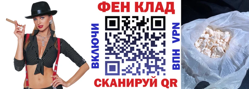Амфетамин Premium  Сергач 