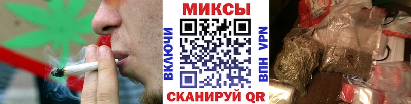 Бутират оксибутират  Сергач 