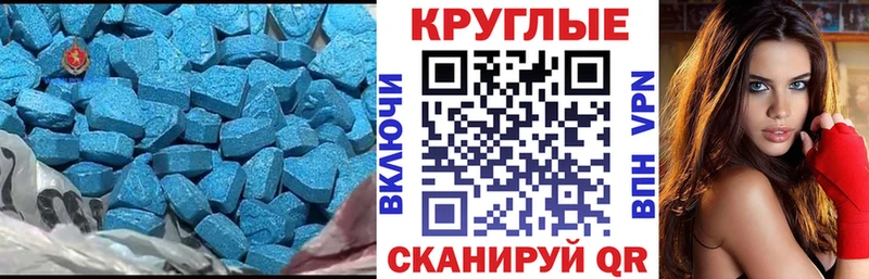ЭКСТАЗИ Дубай  где купить наркоту  ссылка на мегу ссылки  Сергач 