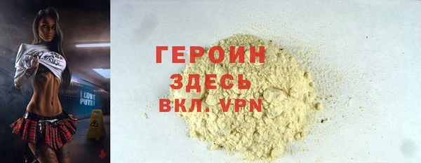 кокс Нягань