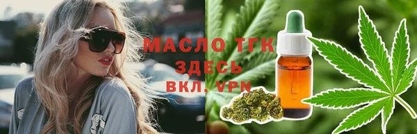 кокс Нягань