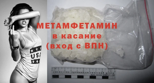 кокаин премиум Няндома