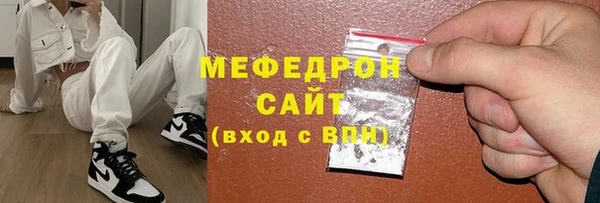 кокаин премиум Няндома