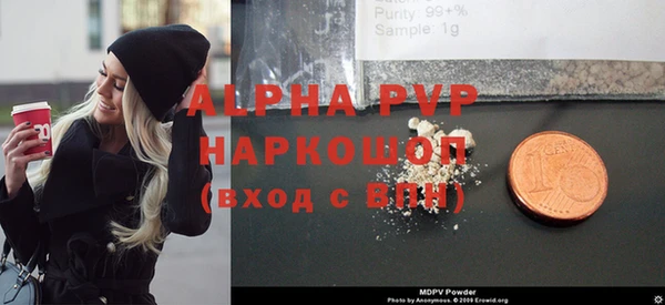 кокаин премиум Няндома