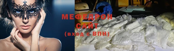 кокаин премиум Няндома