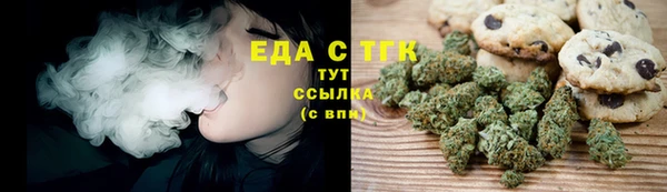 кокаин премиум Няндома