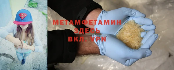 кокс Нягань