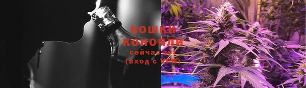 кокаин премиум Няндома