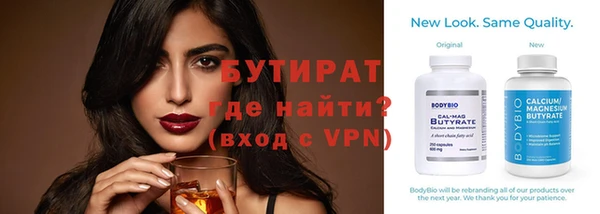 кокс Нягань