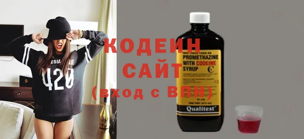 кокаин премиум Няндома
