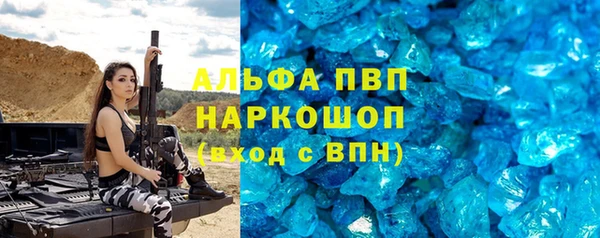 кокс Нягань