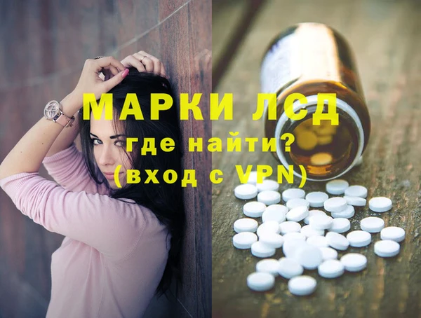кокаин премиум Няндома