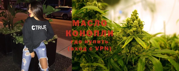 кокс Нягань