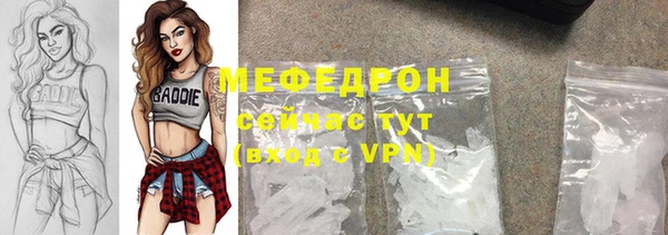 кокс Нягань