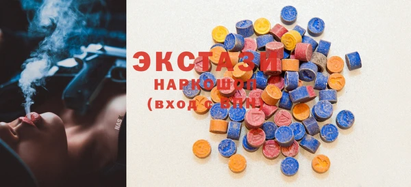 кокс Нягань