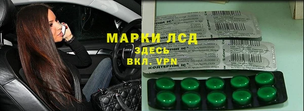 кокаин премиум Няндома