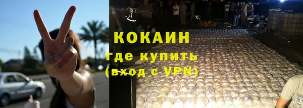 кокс Нягань