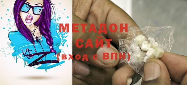 кокс Нягань
