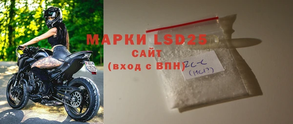 трава Нязепетровск
