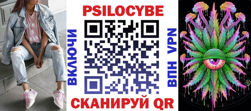 маркетплейс как зайти  Сергач  Псилоцибиновые грибы GOLDEN TEACHER  цены  